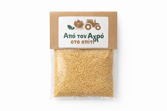 Πλιγούρι