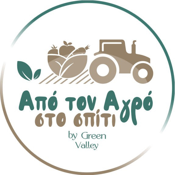 Από τον Αγρό στο Σπίτι