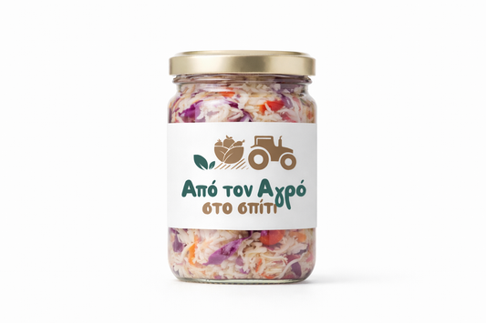 Σαλάτα πικάντικη